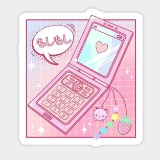 Retro 90s Japanese Kawaii Strawberry Keychain Y2K Flip Phone Sticker